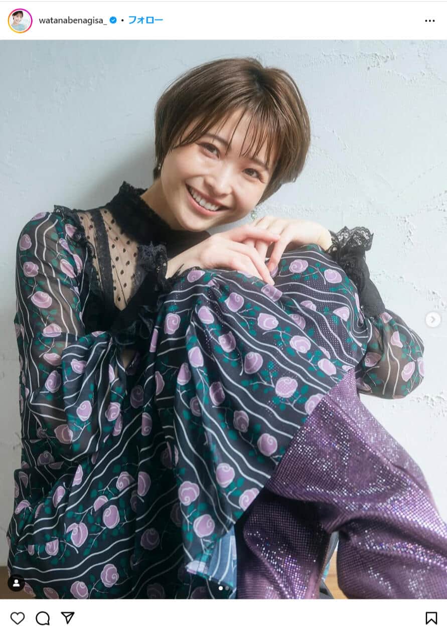 渡邊渚さんのインスタグラム（＠watanabenagisa_）より