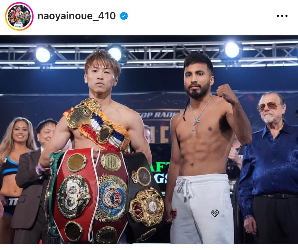 井上とカルデナス（井上のインスタグラムより）