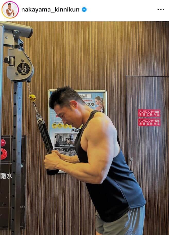 なかやまきんに君のインスタグラム（＠nakayama_kinnikun）より