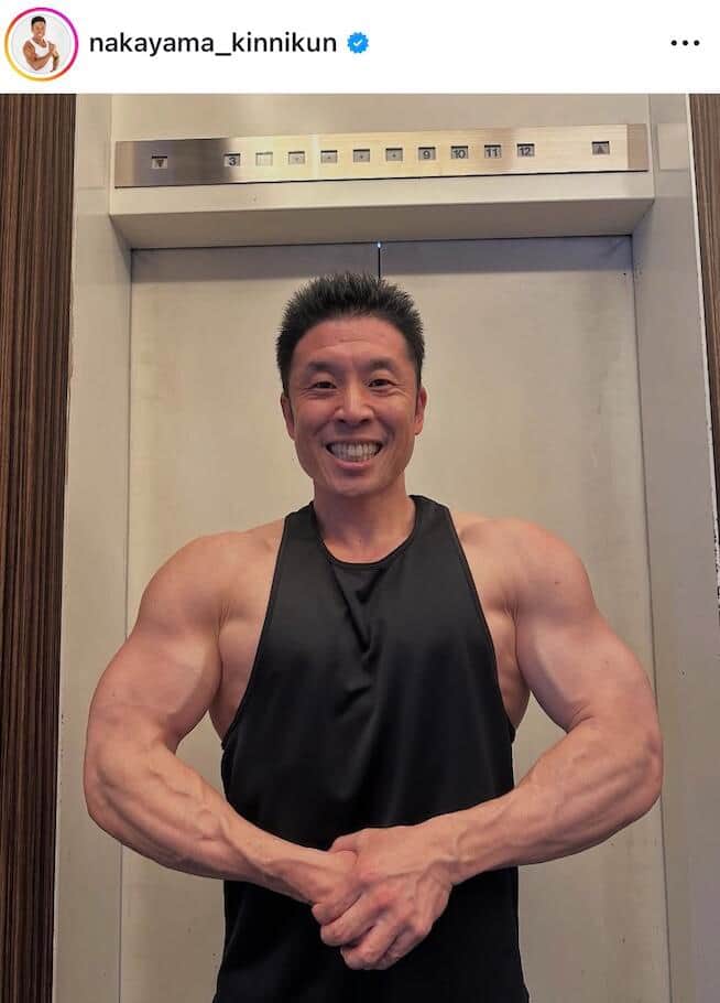 なかやまきんに君のインスタグラム（＠nakayama_kinnikun）より
