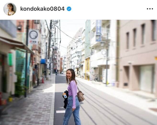 近藤夏子さんのインスタグラム（＠kondokako0804）より
