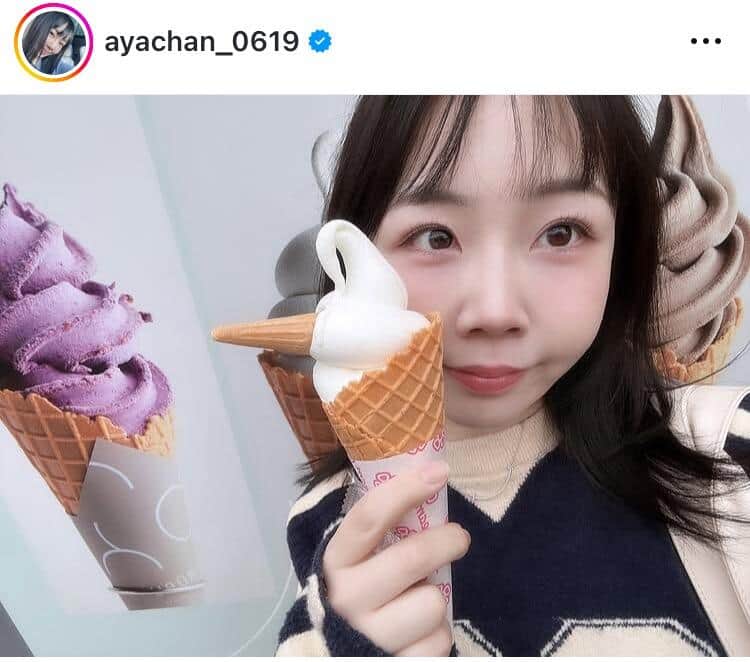 あやなん、GWの過ごし方明かす　元夫・しばゆー＆子どもと「家族ナウ」、そして「セカパとLOOPデート」