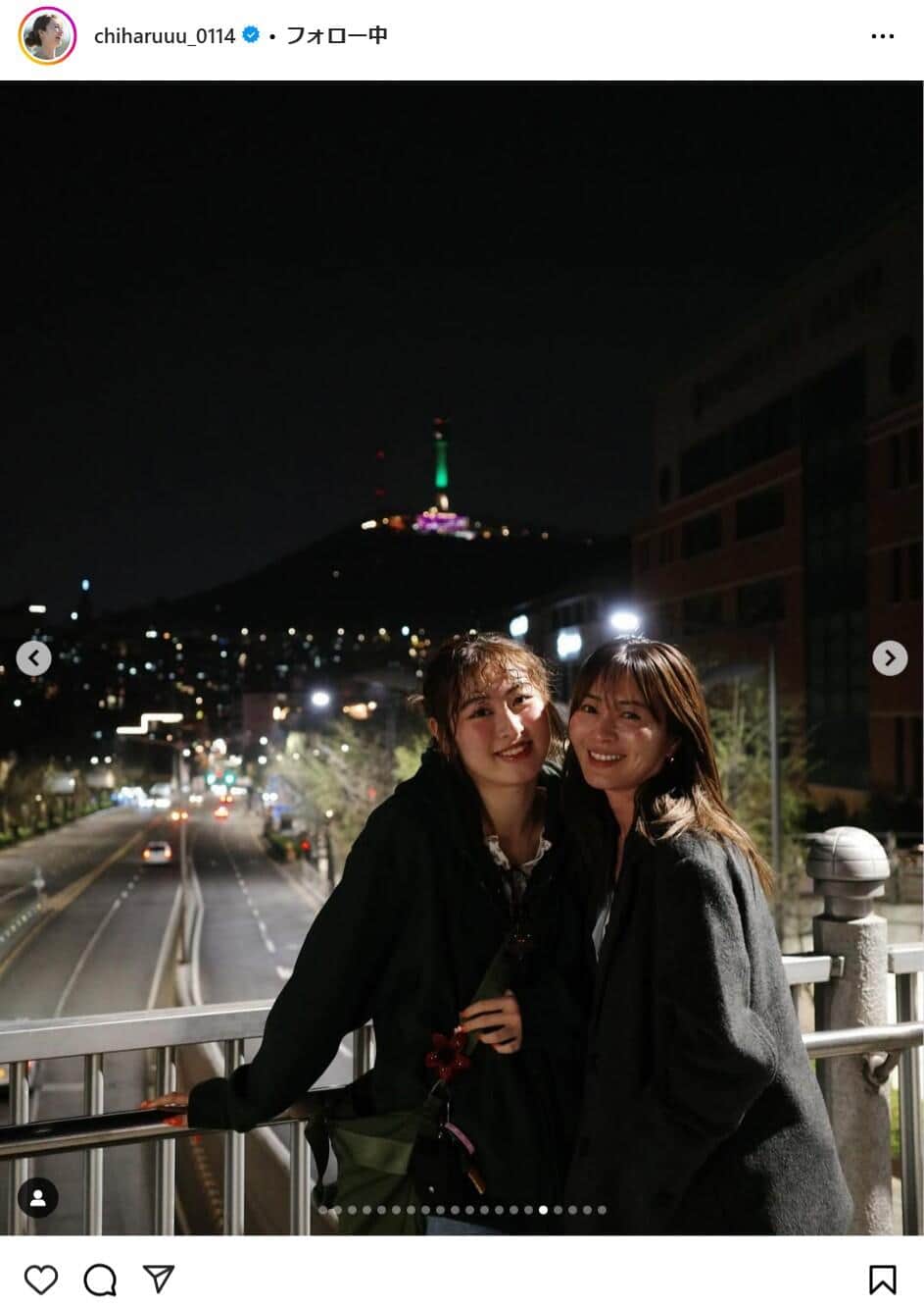 新山千春さんのインスタグラムより（chiharuuu_0114）