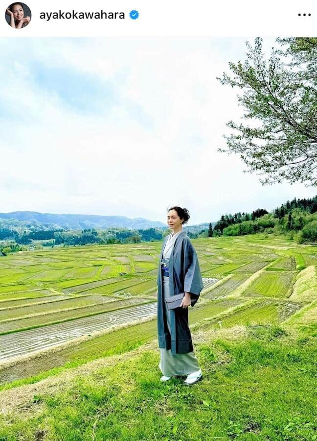 川原亜矢子さんのインスタグラム（＠ayakokawahara）より