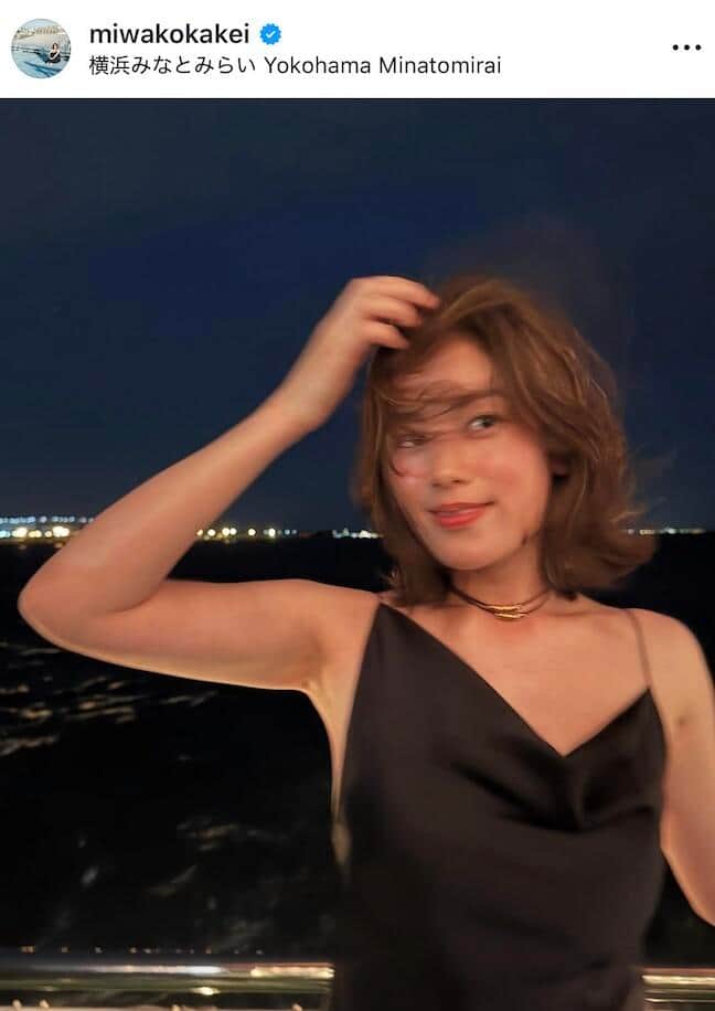 筧美和子さんのインスタグラム（＠miwakokakei）より