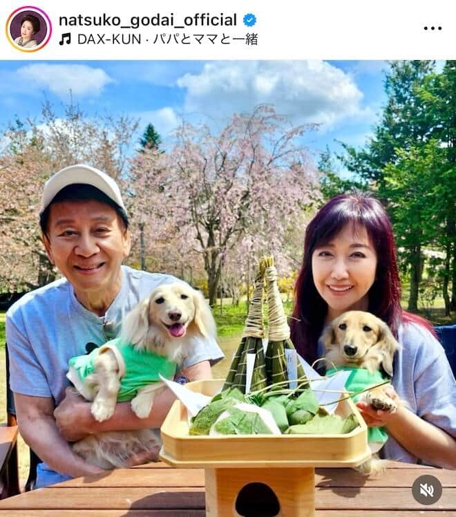 伍代夏子さんのインスタグラム（＠natsuko_godai_official）より