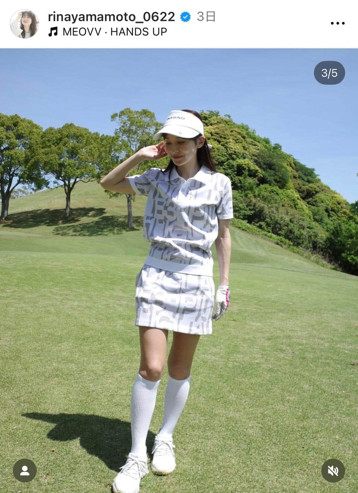 山本里菜さんのインスタグラム（＠rinayamamoto_0622）より
