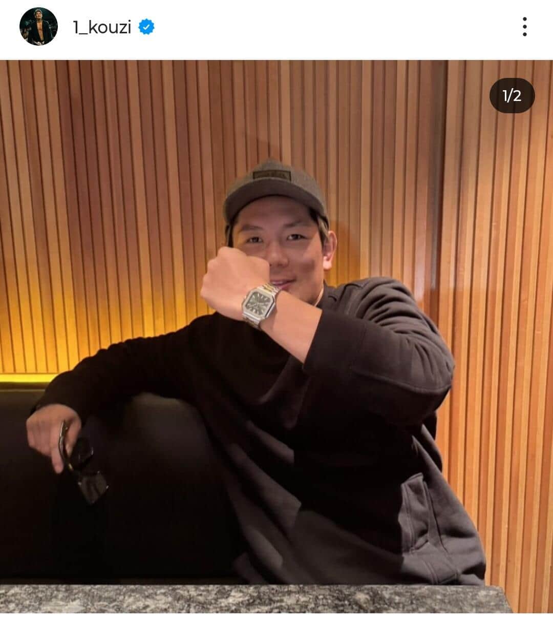 皇治選手のインスタグラム（＠1_kouzi）より
