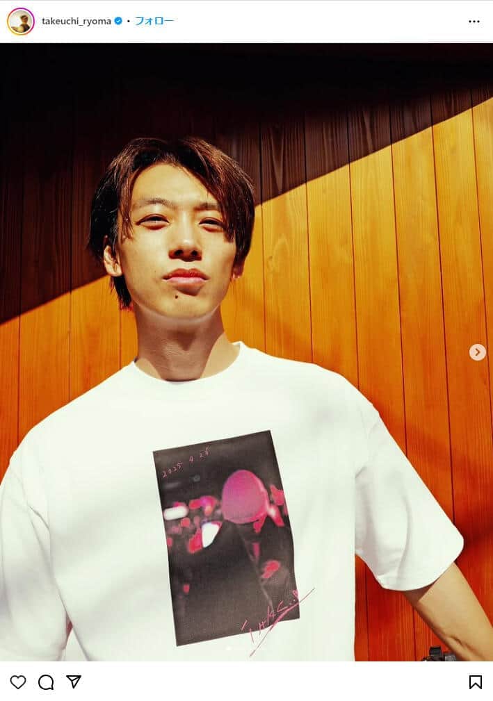 竹内涼真、8歳年下「イケメン」弟を撮影　独特の構図の仲良しショットに「お兄ちゃんにしかみせない表情」