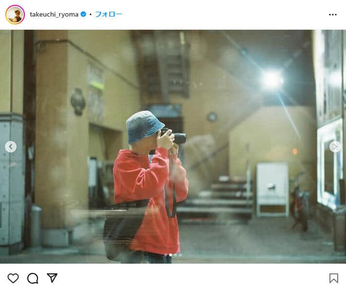 竹内涼真さんのインスタグラム（＠takeuchi_ryoma）より