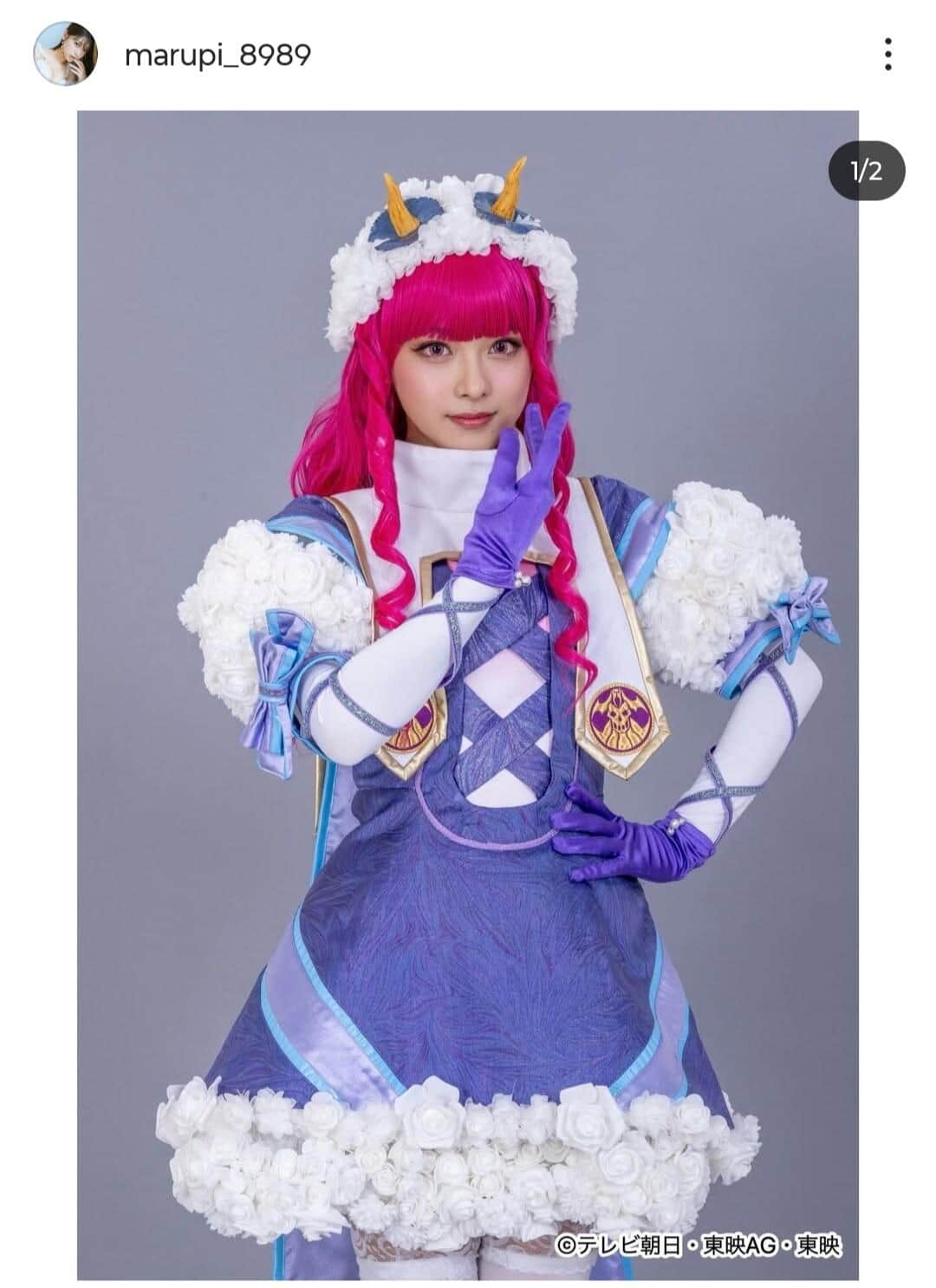 まるぴさんのインスタグラム（＠marupi_8989）より