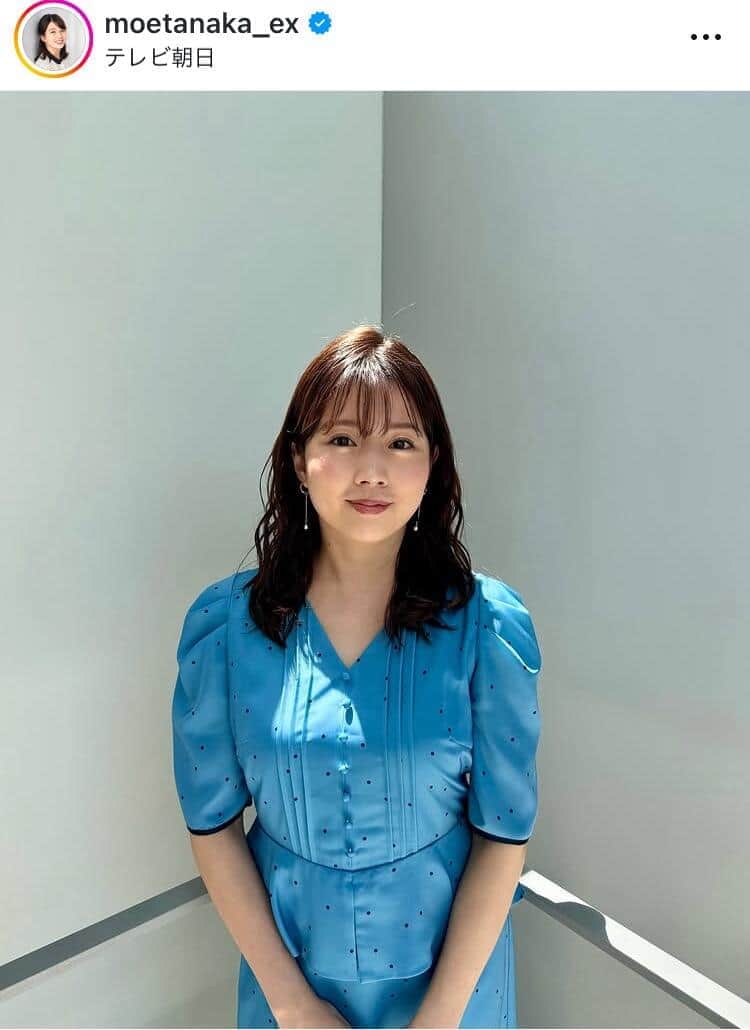 テレ朝・田中萌アナ、爽やか白ニット×スカート姿にキュン　「めっちゃいい、かわいい」「いい感じ」