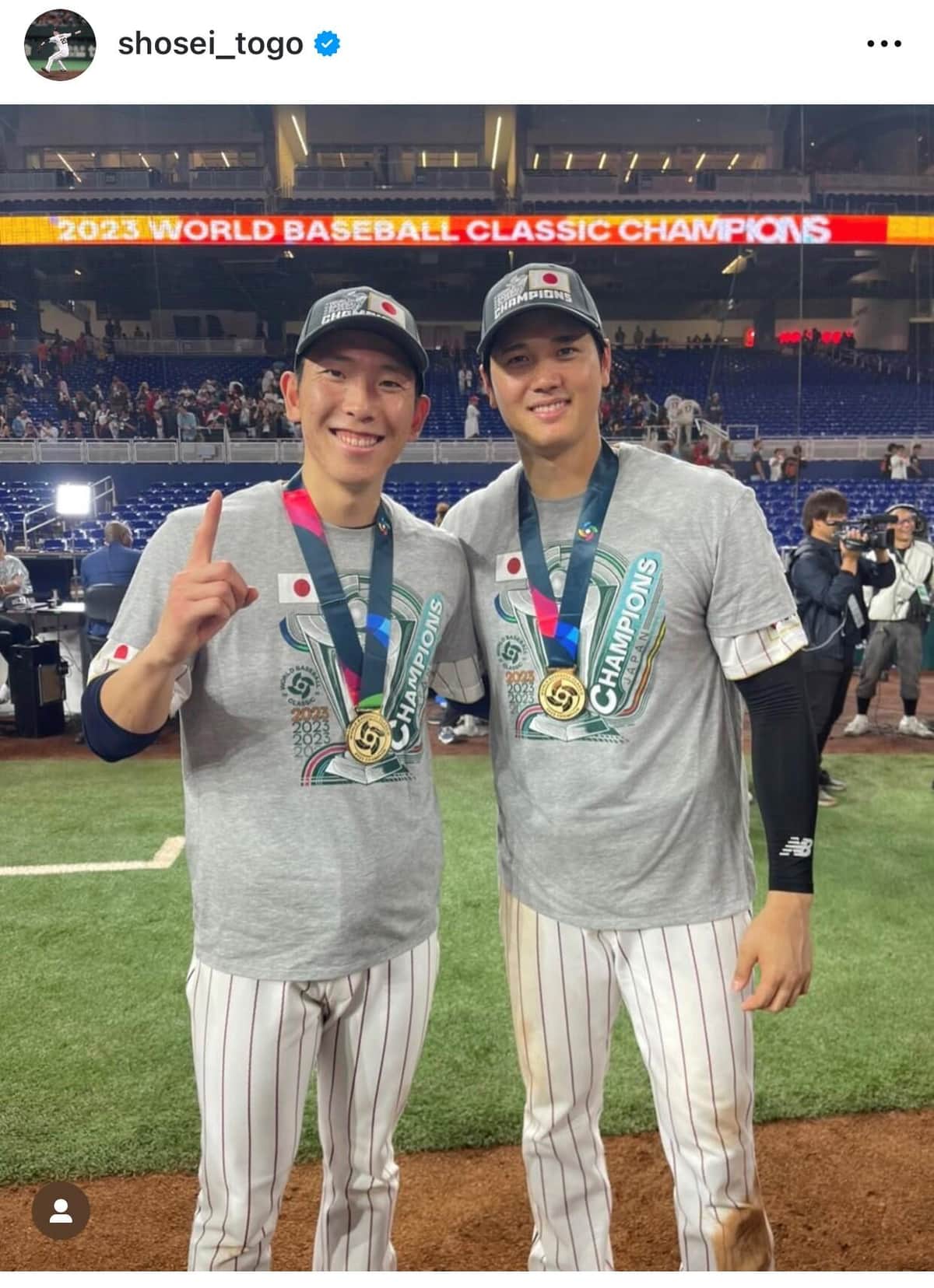 戸郷と大谷の2ショット（戸郷のインスタグラムより）