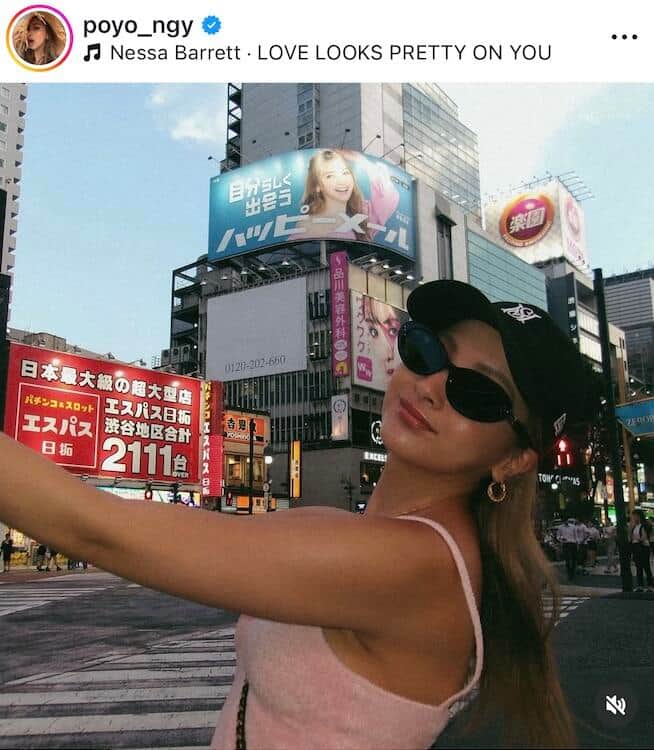 ゆきぽよさんのインスタグラム（＠poyo_ngy）より