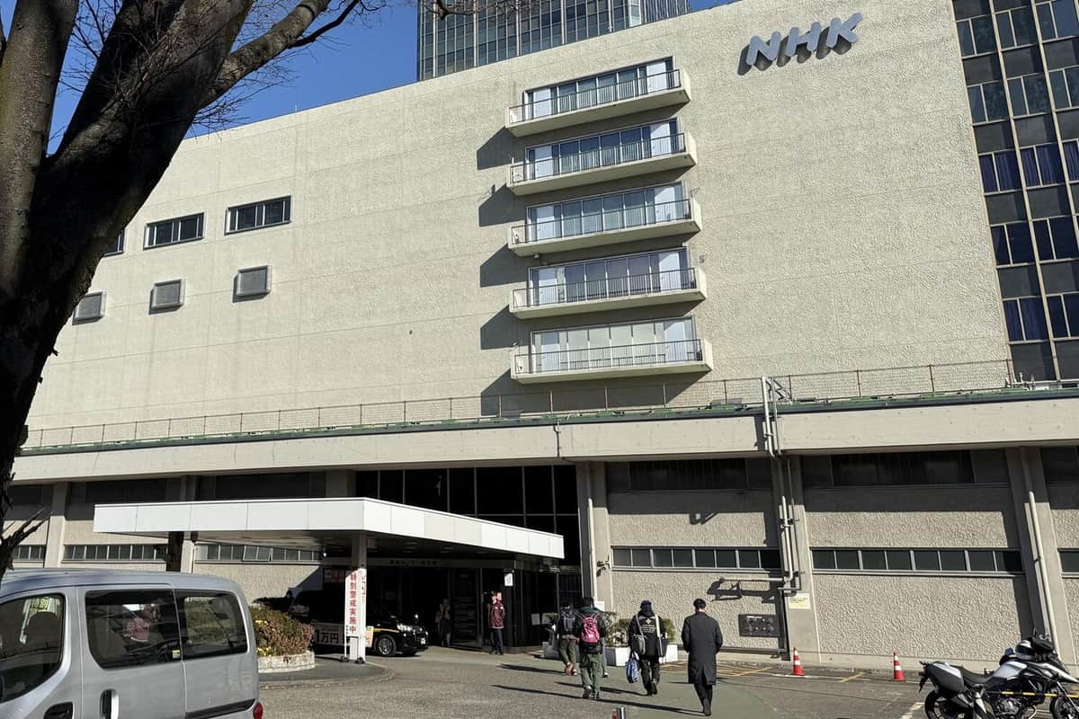 NHK放送センター・西口
