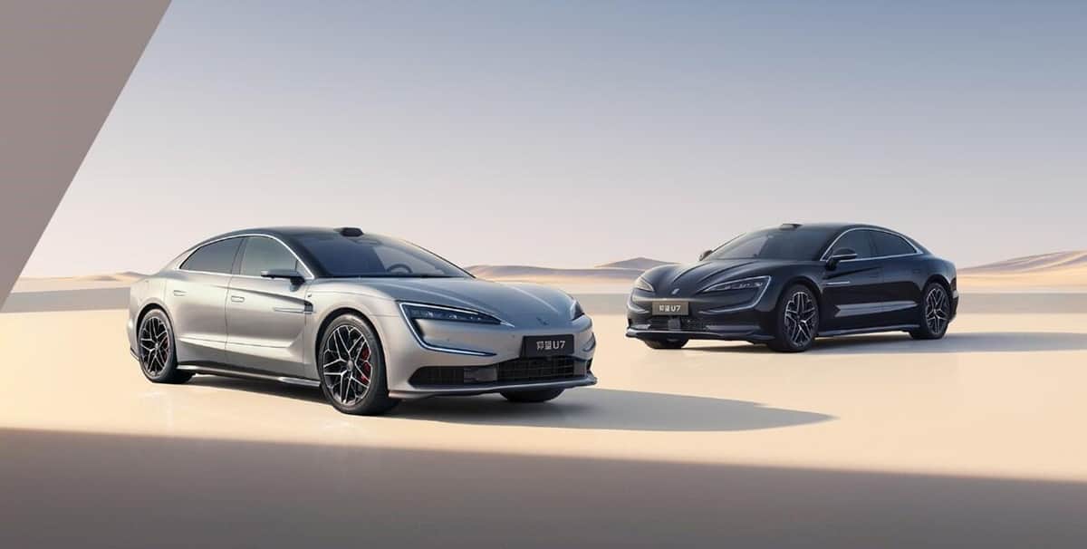 仰望U7（画像は公式ホームページより）