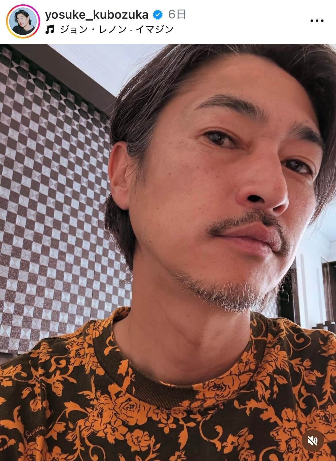 窪塚洋介さんのインスタグラム（＠yosuke_kubozuka）より