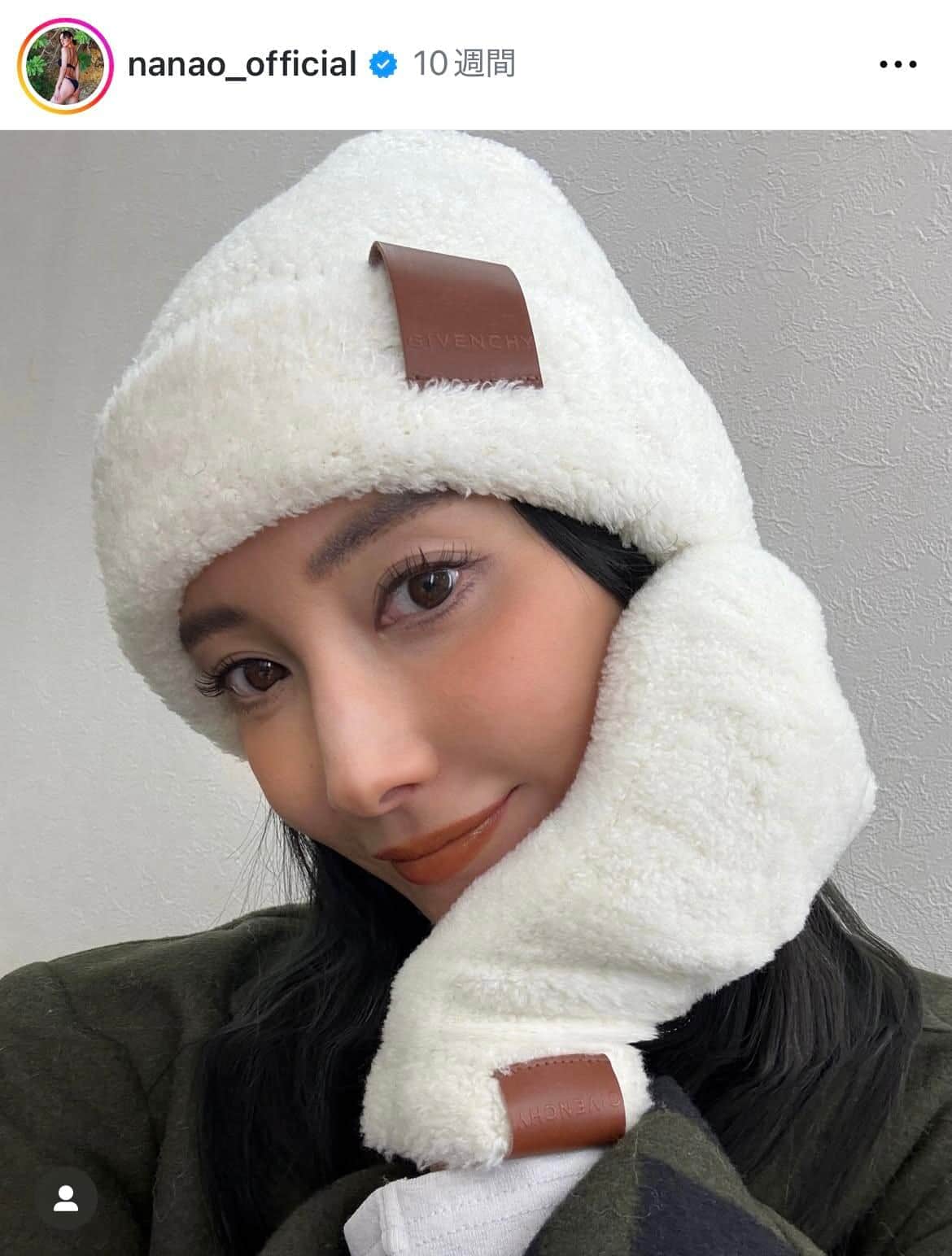 菜々緒さんのインスタグラム（＠nanao_official）より