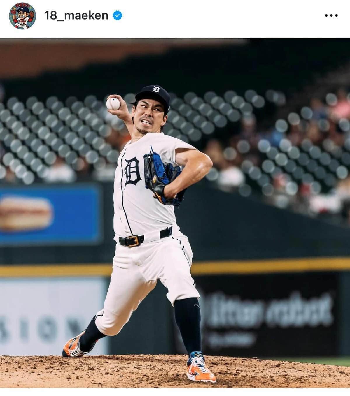 前田健太投手のインスタグラム（＠18_maeken）より