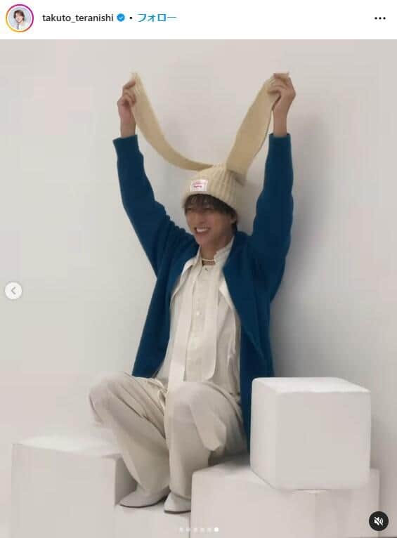 「国民の元カレ」timelesz寺西拓人が雰囲気激変　初ウサ耳＆はにかみ笑顔で「破壊力やばすぎ」の声