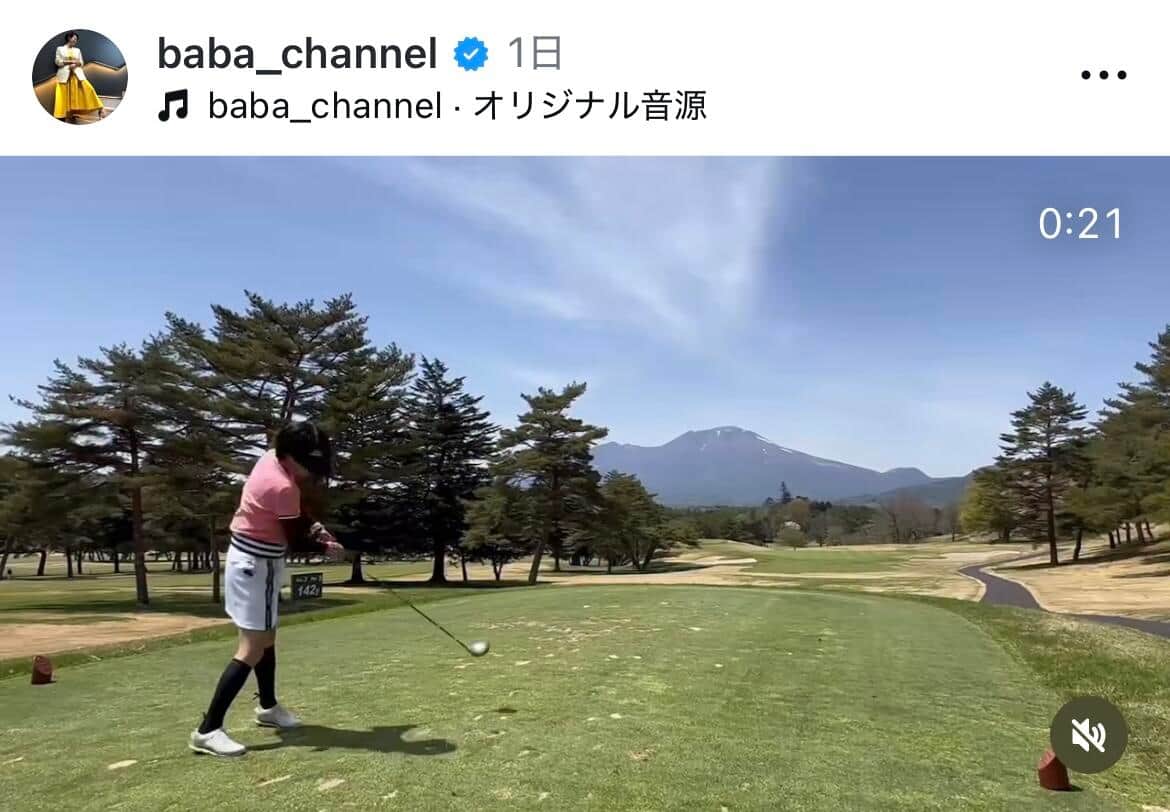 馬場典子さんのインスタグラム（＠baba_channel）より