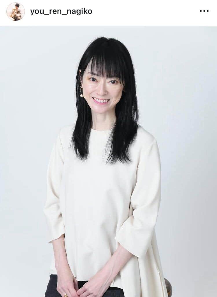 遠野なぎこ、SNS投稿再削除に怒り「何が危険？！」　「負けずにまた載せてやる」