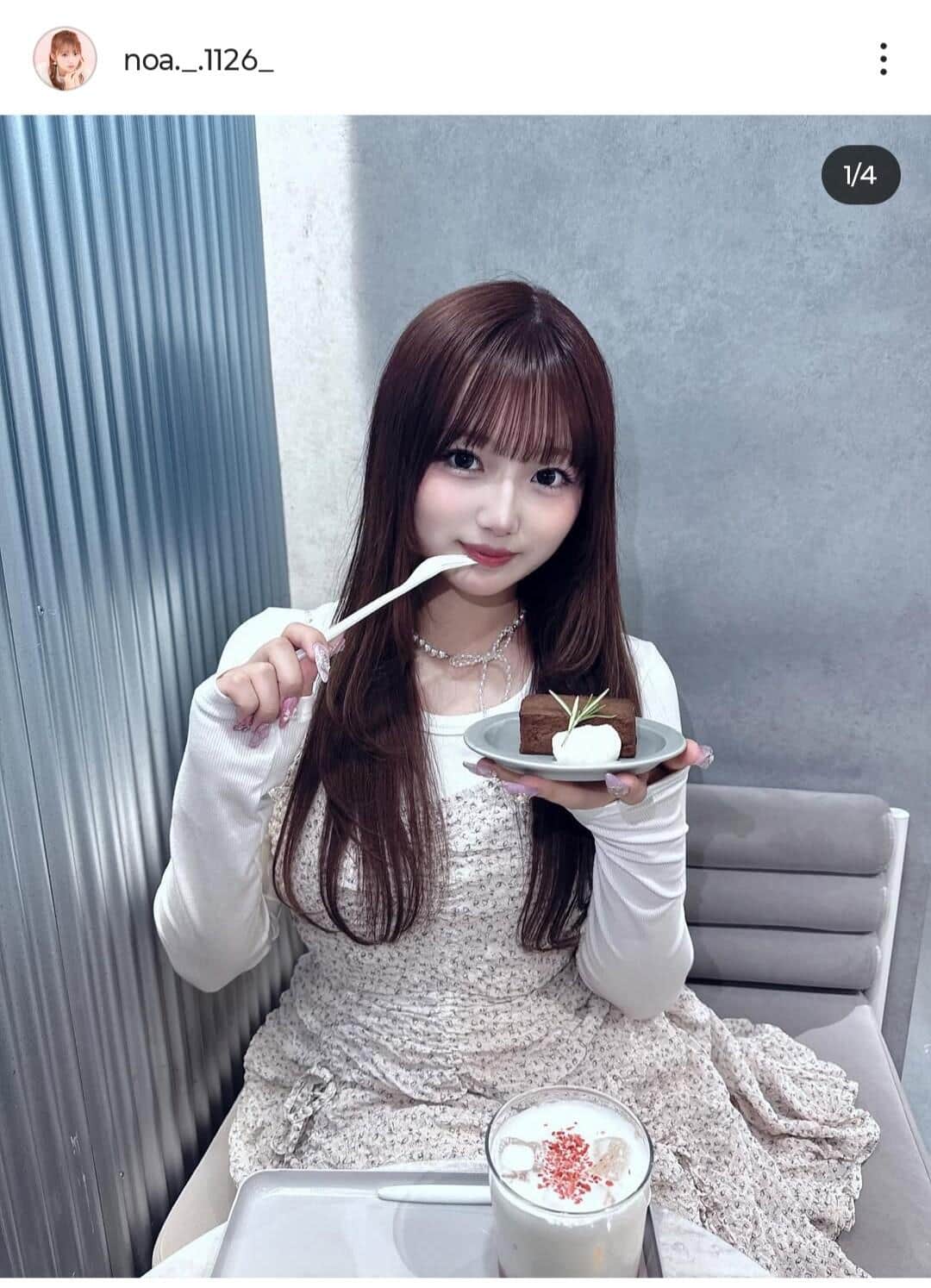 希空さんのインスタグラム（＠noa._.1126_）より