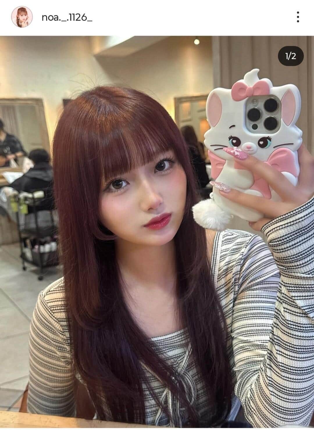 希空さんのインスタグラム（＠noa._.1126_）より