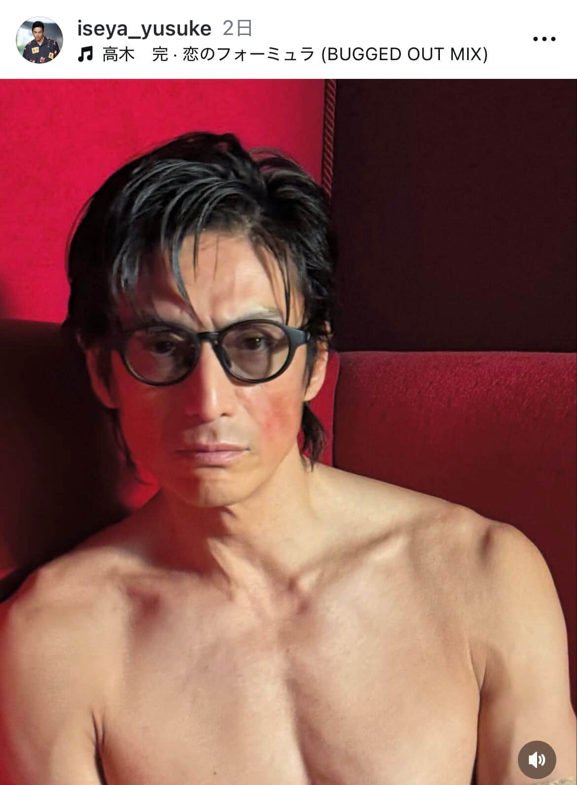 伊勢谷友介さんのインスタグラム（＠iseya_yusuke）より