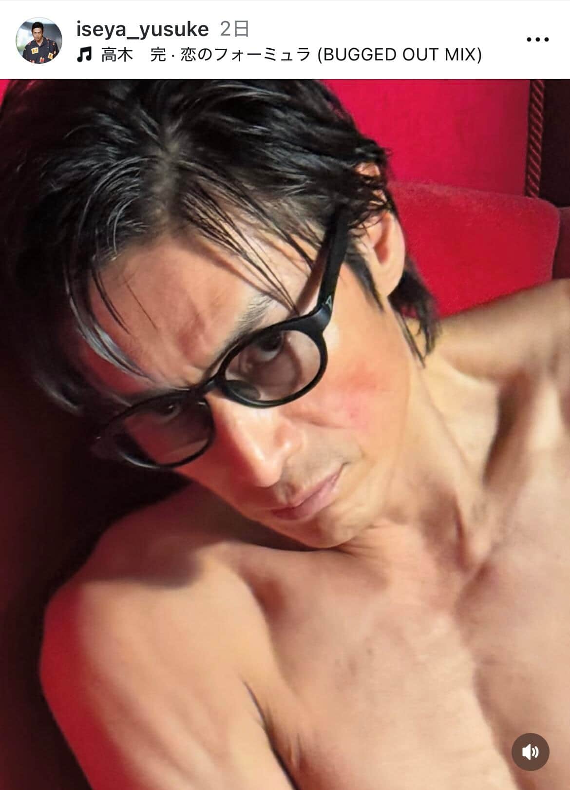伊勢谷友介さんのインスタグラム（＠iseya_yusuke）より