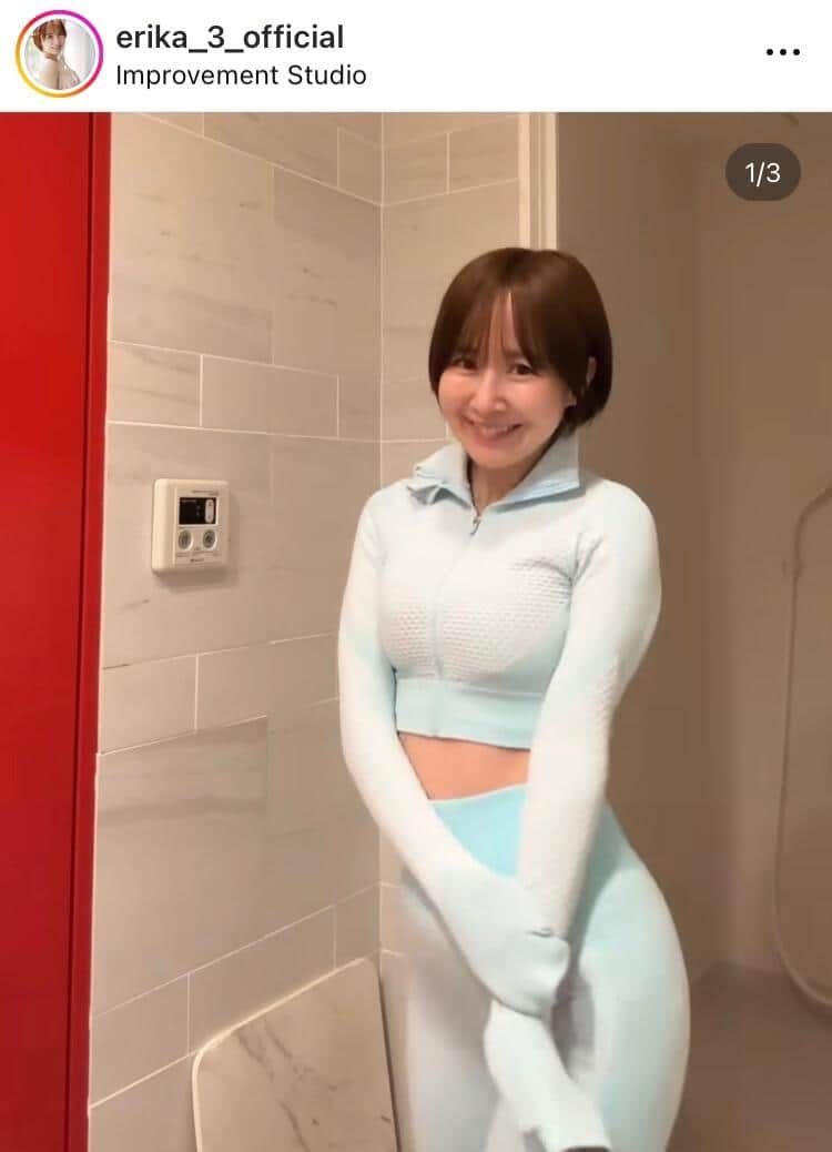 山川恵里佳さんのインスタグラム（＠erika_3_official）より