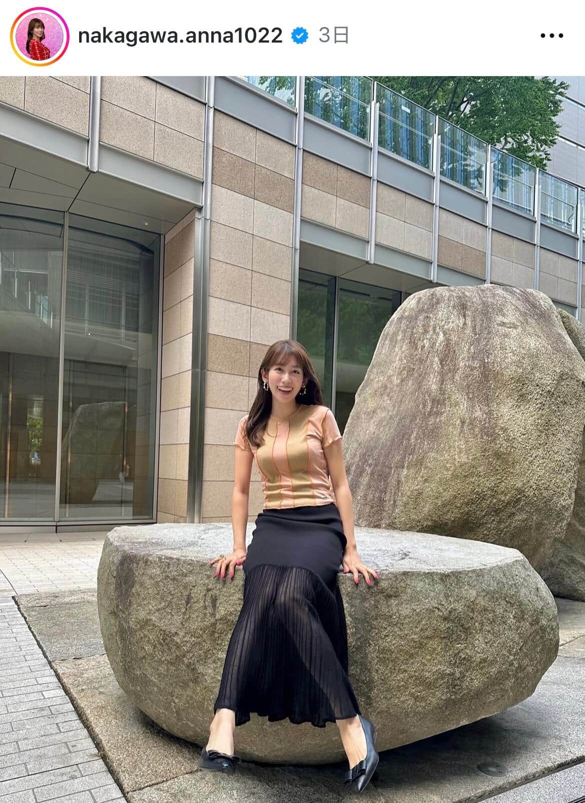 中川安奈さんのインスタグラム（＠nakagawa.anna1022）より