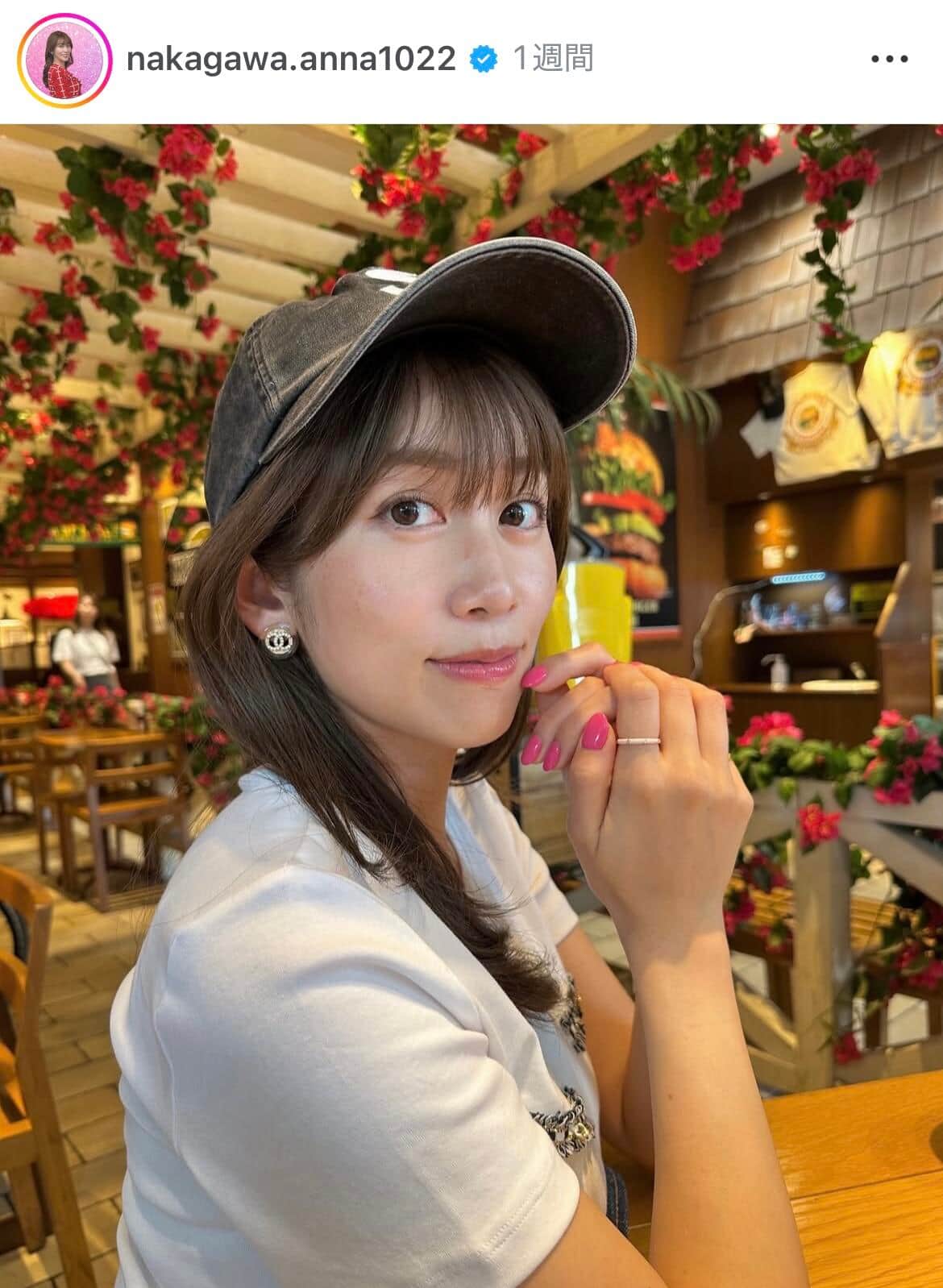 中川安奈さんのインスタグラム（＠nakagawa.anna1022）より
