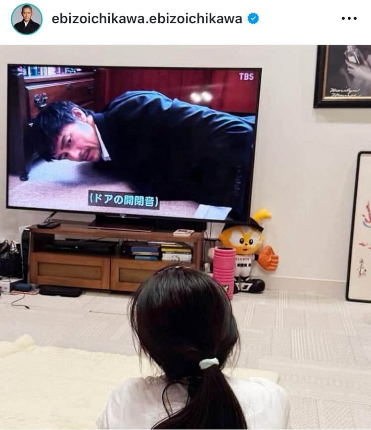 市川團十郎さんのインスタグラム（＠ebizoichikawa.ebizoichikawa）より