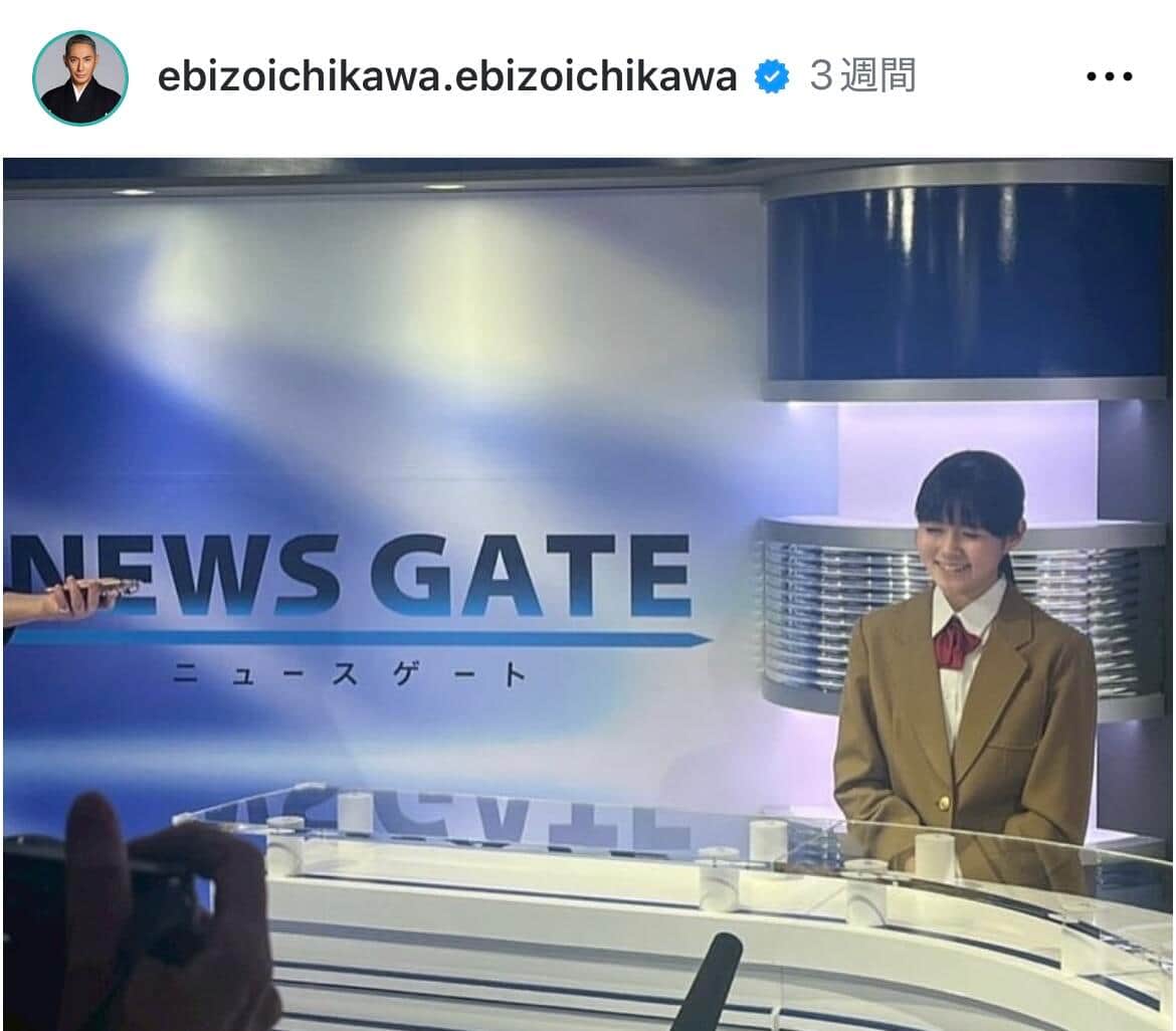 市川團十郎さんのインスタグラム（＠ebizoichikawa.ebizoichikawa）より