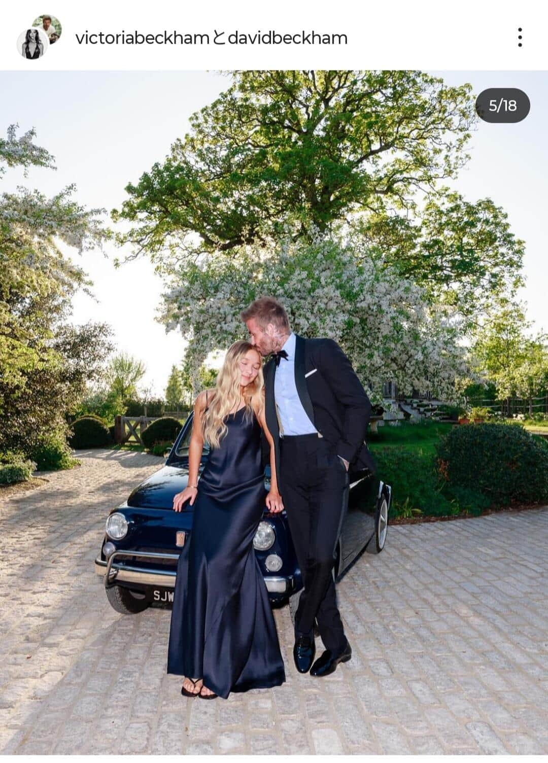 ヴィクトリア・ベッカムさんのインスタグラム（＠victoriabeckham）より