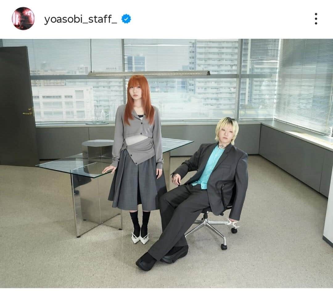 ikuraさん。YOASOBI公式インスタグラム（＠yoasobi_staff_）より