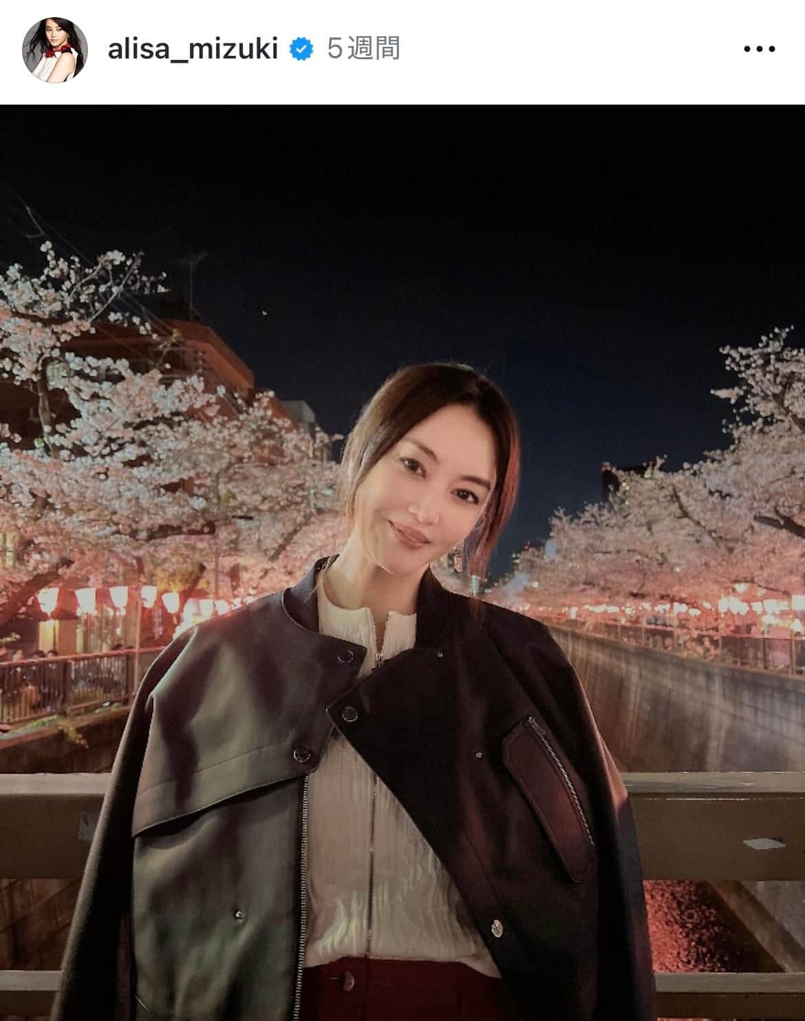 「いつもながらお美しい」観月ありさ48歳、変わらぬ美貌にファン歓喜　新ヘアスタイル「最高です」