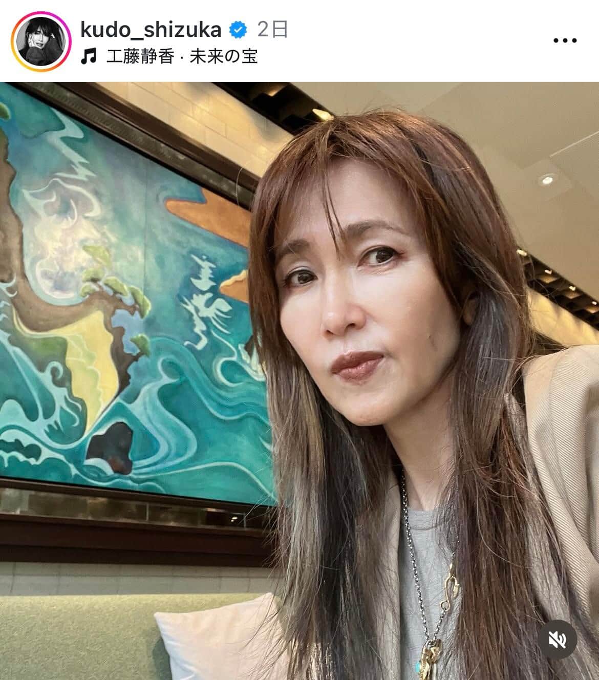 工藤静香さんのインスタグラム（＠kudo_shizuka）より