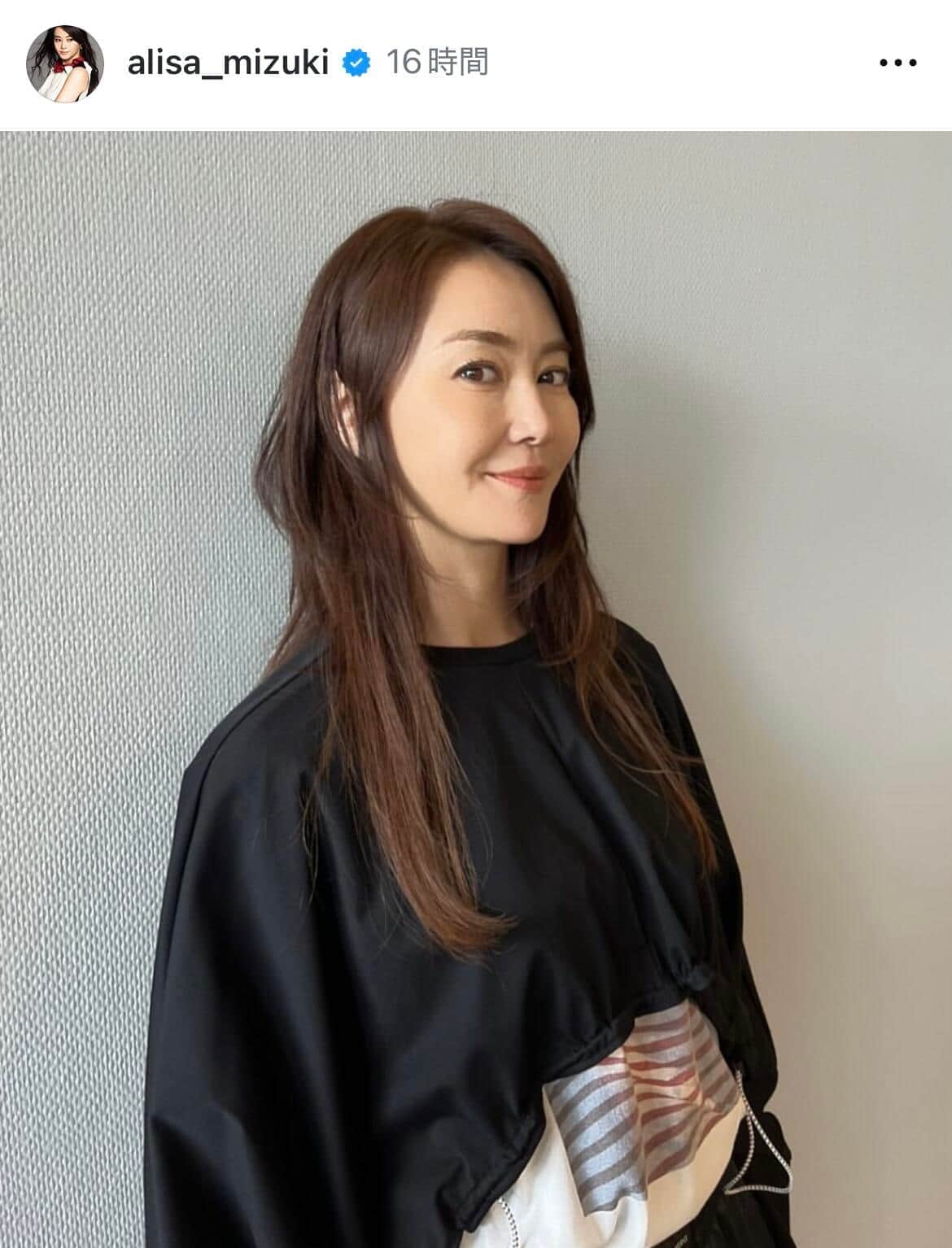 観月ありささんのインスタグラム（＠alisa_mizuki）より