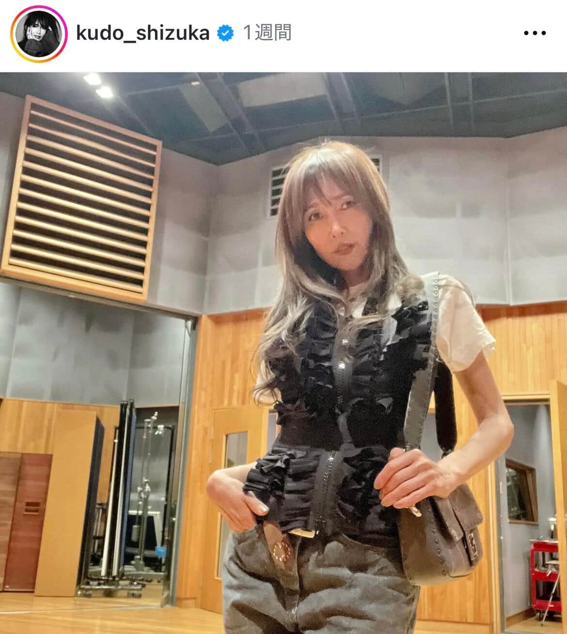 工藤静香さんのインスタグラム（＠kudo_shizuka）より