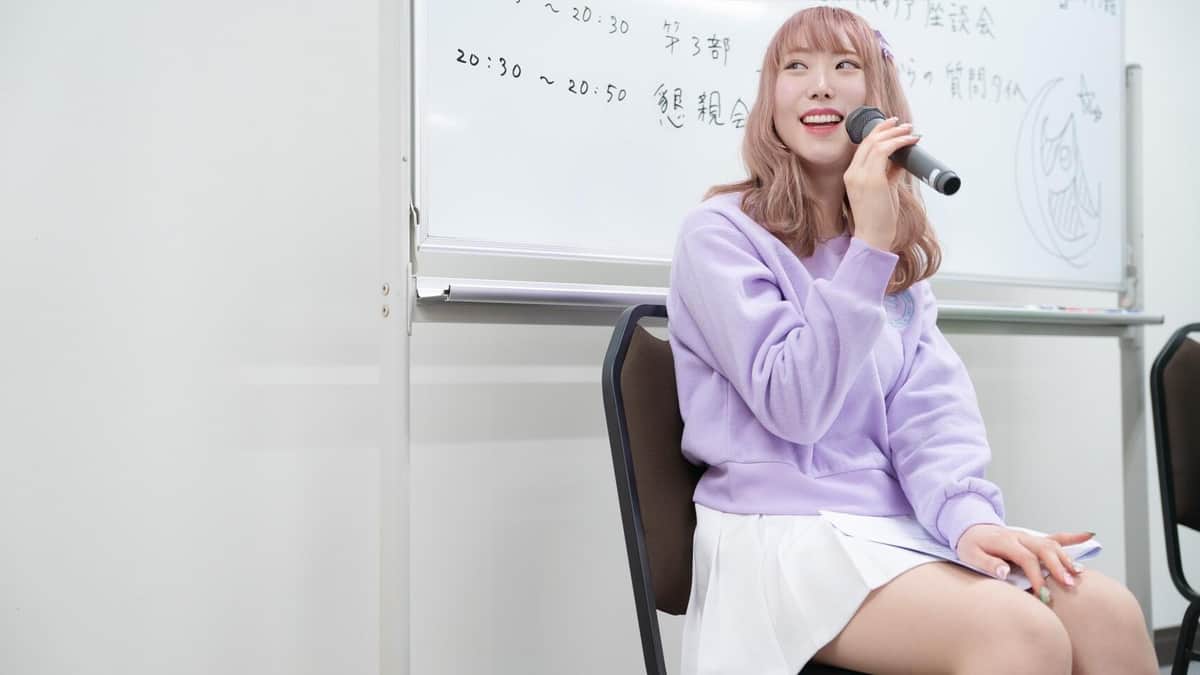 筆者のたかなし亜妖さん