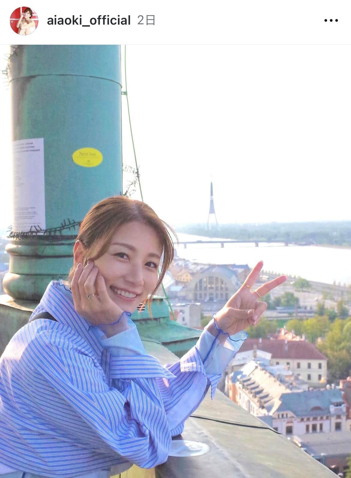 青木愛さんのインスタグラム（＠aiaoki_official）より