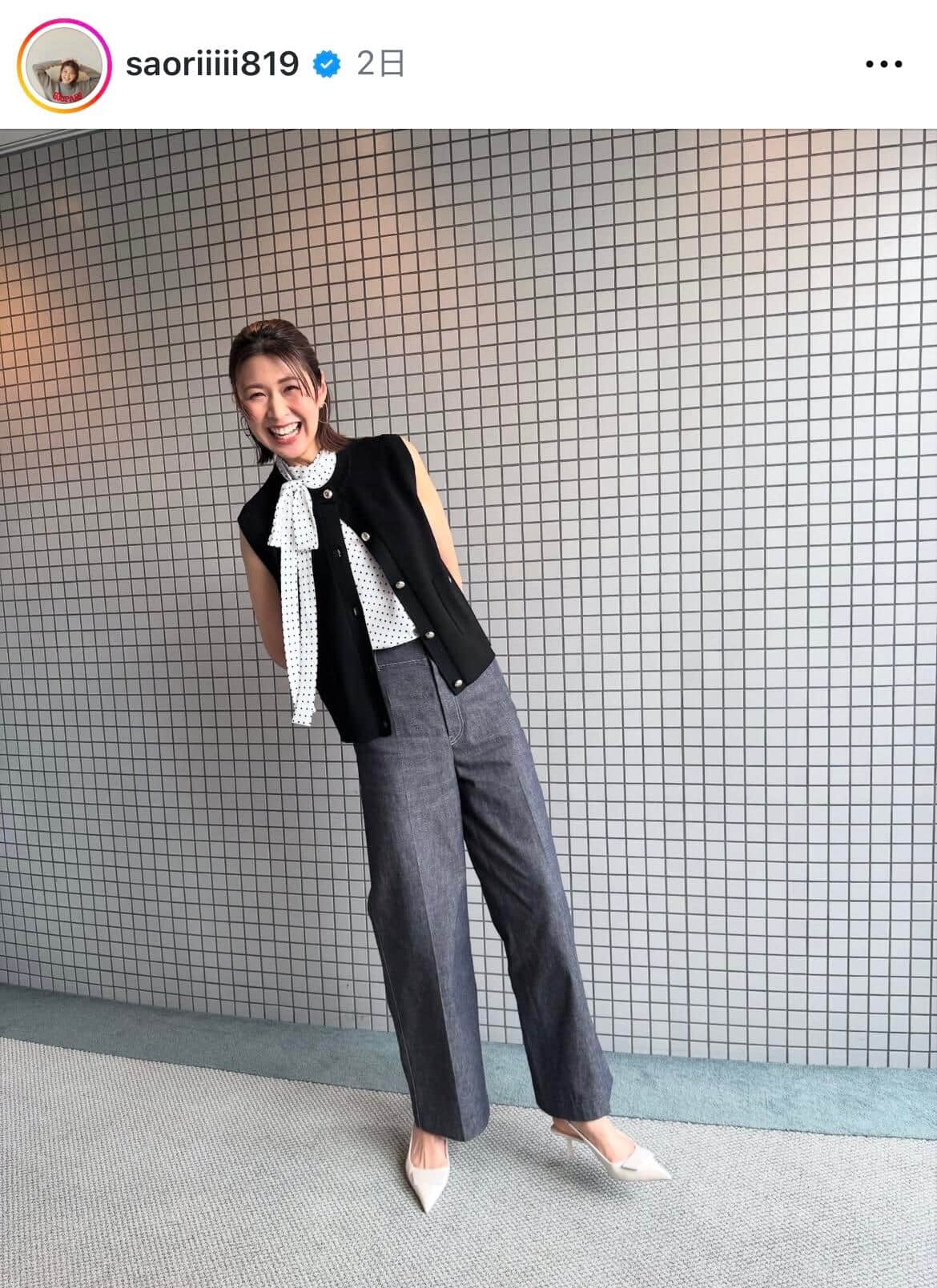 木村沙織さんのインスタグラム（＠saoriiiii819）より