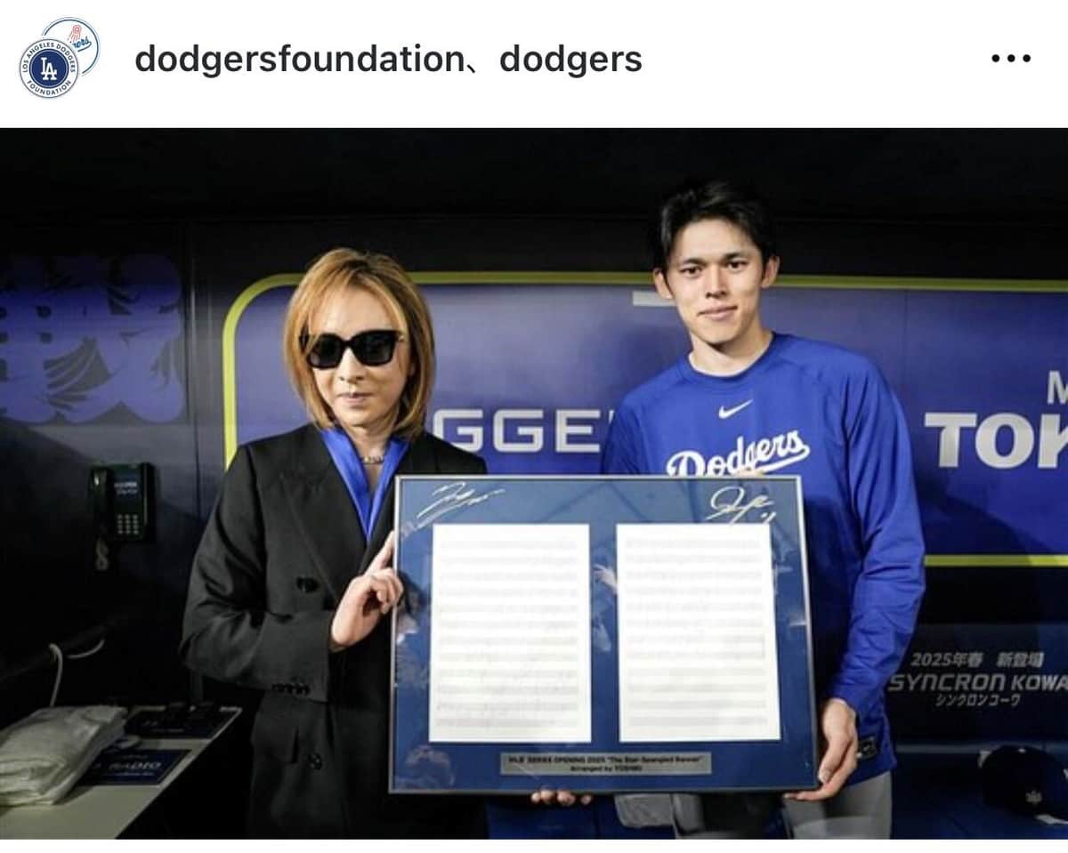 佐々木とYOSHIKIの2ショット（ドジャースインスタグラムより）