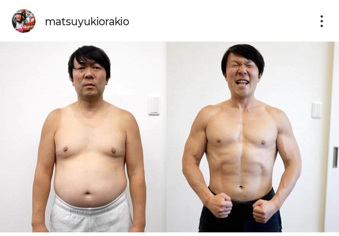 オラキオさんのインスタグラム（＠matsuyukiorakio）より