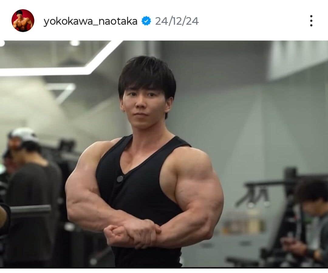 横川尚隆さんのインスタグラム（＠yokokawa_naotaka）より