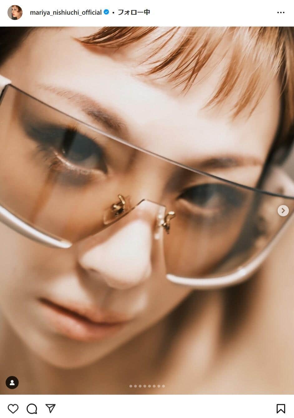 西内まりやさんのインスタグラムより（mariya_nishiuchi_official）