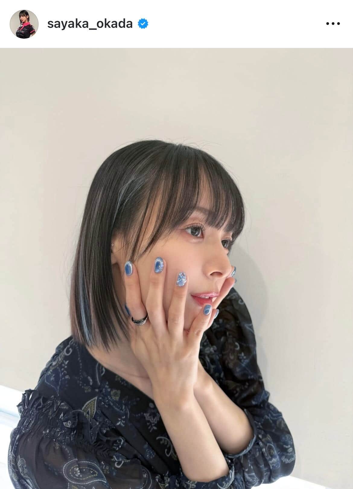 岡田紗佳さんのインスタグラム（＠sayaka_okada）より