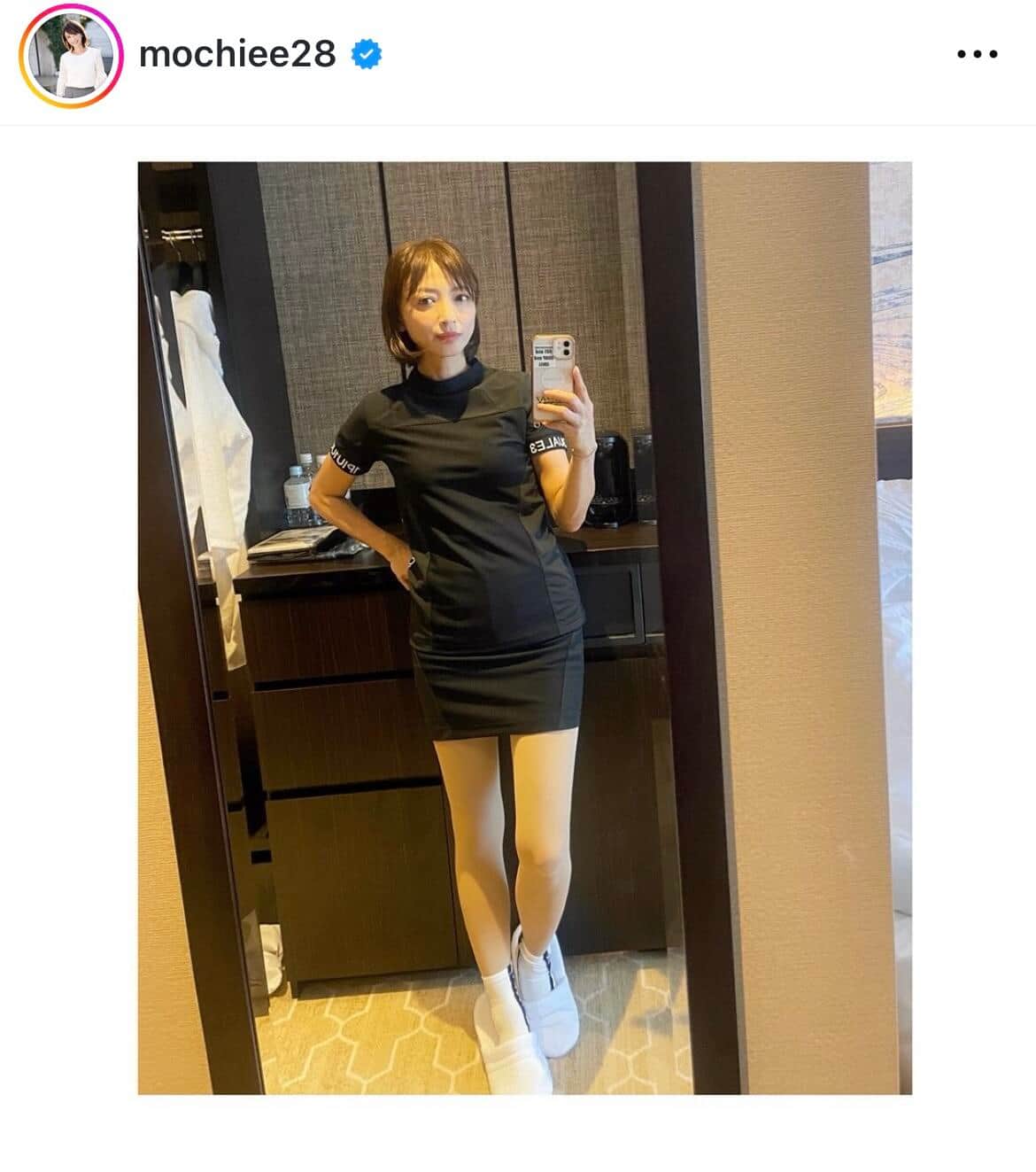 望月理恵さんのインスタグラム（＠mochiee28）より